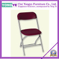 Restaurant Stacking Chairs /Rental Banquet Chairs/Rental Banquet Chairs